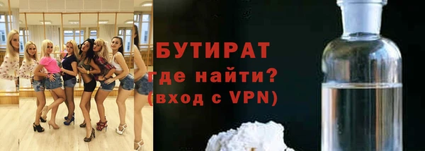 a pvp Белокуриха